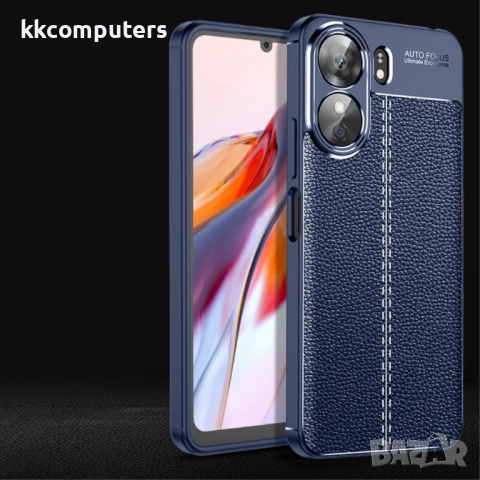 Xiaomi Redmi 13C / Poco C65 4G Удароустойчив Litchi Skin Калъф и Протектор, снимка 2 - Калъфи, кейсове - 52610759