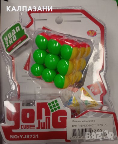 РУБИК КУБ ОТ ТОПЧЕТА 6 СТЕНИ