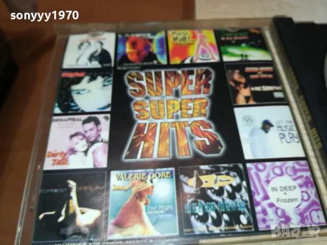 SUPER SUPER HITS CD 0507251947, снимка 11 - CD дискове - 50919836