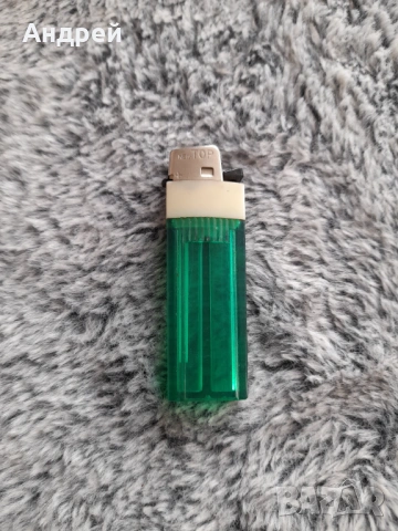 Стара запалка New Top