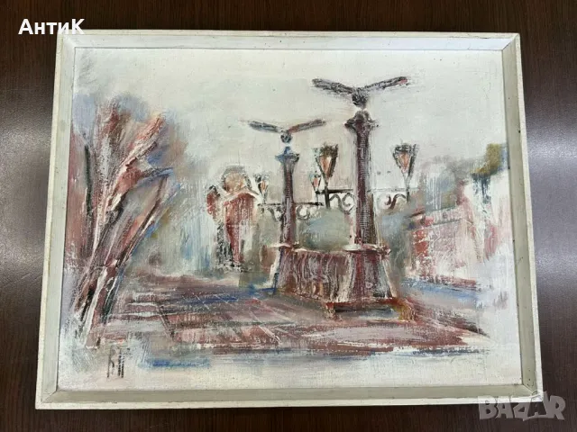 Картина на Венелин Петров Орлов Мост 1998, снимка 3 - Антикварни и старинни предмети - 49413679