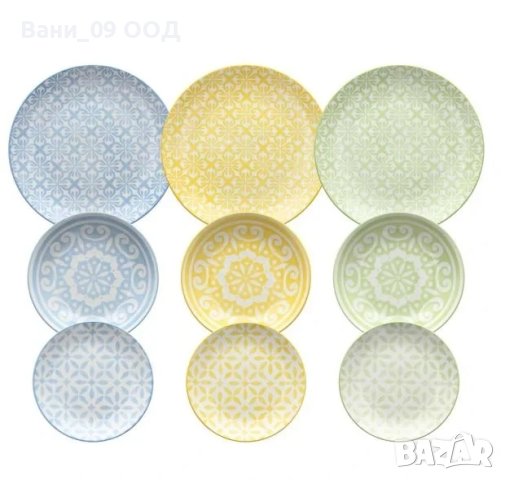 Цветен сервиз за хранене 