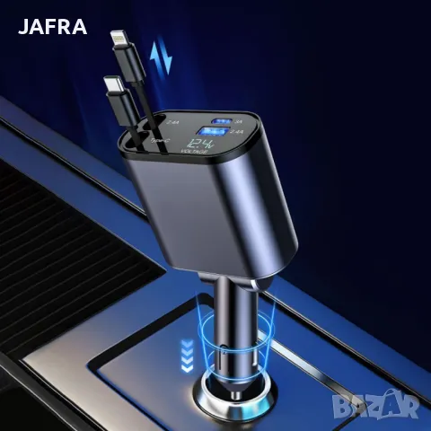 100W Бързо Зарядно за Автомобил с Прибиращи се Кабели, LED Дисплей, Подарък, Отстъпки, снимка 9 - Аксесоари и консумативи - 48646203