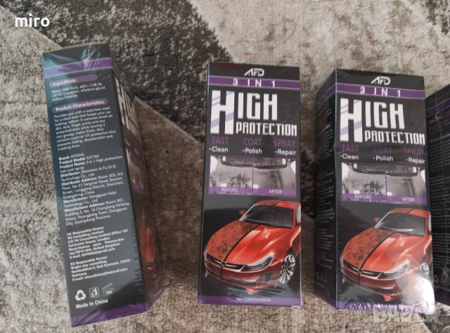 Керамичен защитен спрей за кола, снимка 2 - Аксесоари и консумативи - 51041654