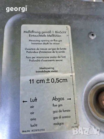 газов котел Wolf, снимка 7 - Отоплителни печки - 47505672