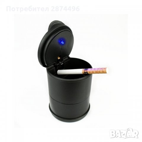 1682 Преносим пепелник с LED светлина, снимка 5 - Аксесоари и консумативи - 34559932