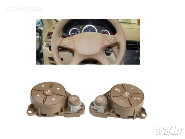 Mercedes C-Class W204 Pre-Face Капачета за волан с основа , снимка 3 - Части - 50218293