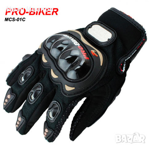 Летни вентилирани мото ръкавици PRO-BIKER размер М, снимка 3 - Ръкавици - 36261384