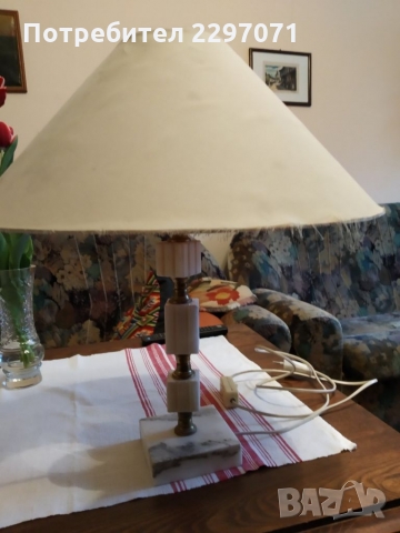 Настолна лампа