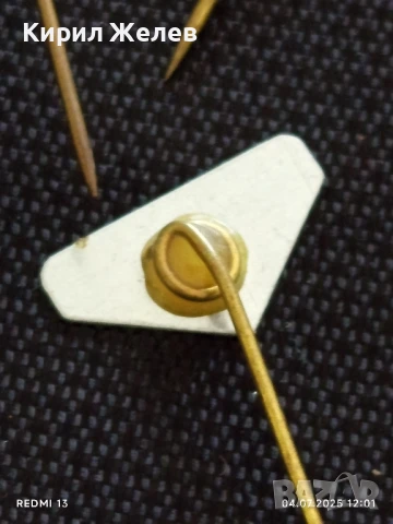 Пет значки стари редки от соца перфектно състояние за КОЛЕКЦИЯ ДЕКОРАЦИЯ 26041, снимка 9 - Колекции - 50904517