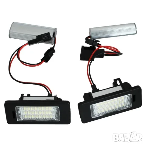 LED плафони за регистрационен номер Audi A4 A5 A5 Sportback Q5 TT A1 A7 RS5 и A6, снимка 3 - Аксесоари и консумативи - 55864639