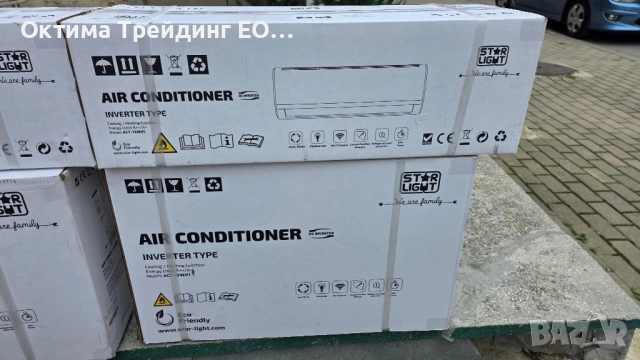 Star-Light ACT-09TSWF , снимка 2 - Климатици - 52543848