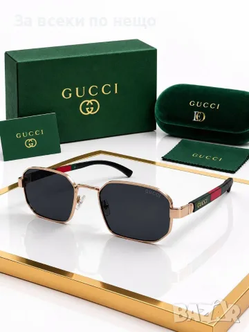 Gucci Мъжки Слънчеви Очила С UV400 Защита - Различни Цветове Код SEM-712, снимка 2 - Слънчеви и диоптрични очила - 55972404