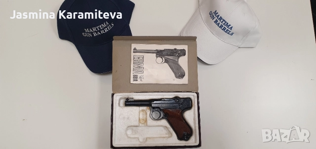 Erma KGP68A, снимка 3 - Бойно оръжие - 52528587