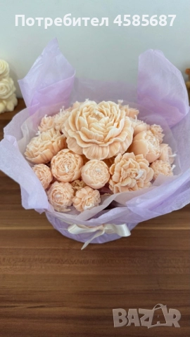 Продава цветя от соев восък натурален