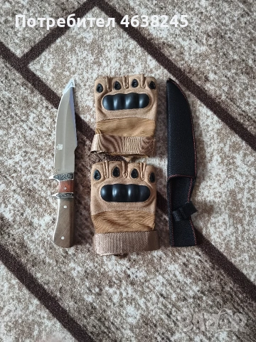 аксесоари за къмпинг 