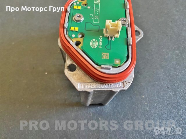 ЛЕД МОДУЛ Светлини Led Module FORD Hella ST5872H , снимка 3 - Части - 37372998