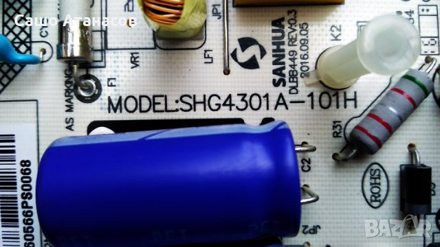 TCL F40S5906 със счупена матрица , SHG4301A-101H , 40-MT56T2-MAF2HG , 07-MT7603-MA0G , LVF400SSDE E2, снимка 7 - Части и Платки - 34843543