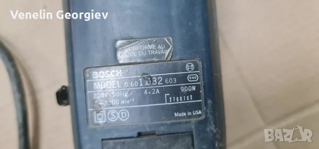 Професионален Саблен трион BOSCH GSA 900 PE/ 900W, снимка 10 - Куфари с инструменти - 56301037