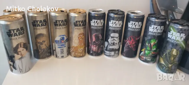 Продавам 10 броя кенчета Star Wars от безалкохолно