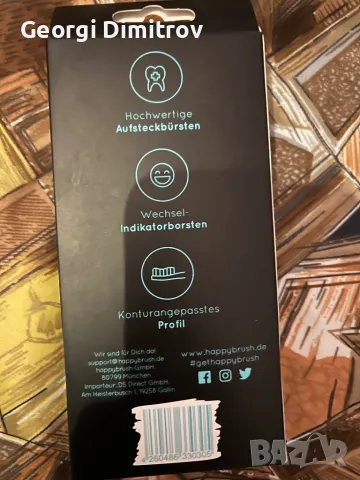 Резервни глави за ел. Четки, снимка 2 - Други - 47840811