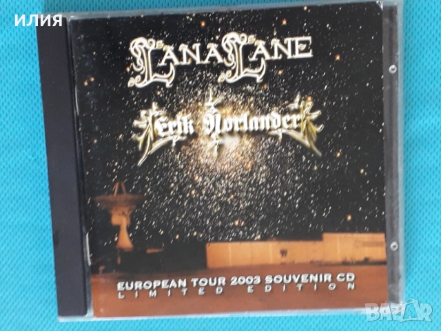 Lana Lane & Erik Norlander,Jane,Crazy Town,Marty Friedman,Shaman-CD, снимка 9 - CD дискове - 48970122