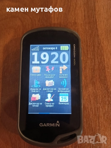 GPS Garmin Oregon 600t, снимка 2 - Garmin - 51945756