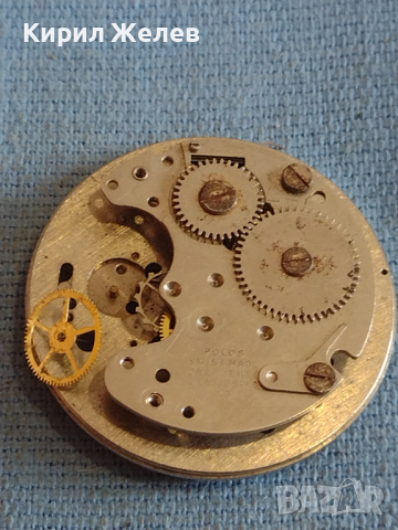 Механизми за стари часовници три броя за части 43046, снимка 3 - Други - 44790940
