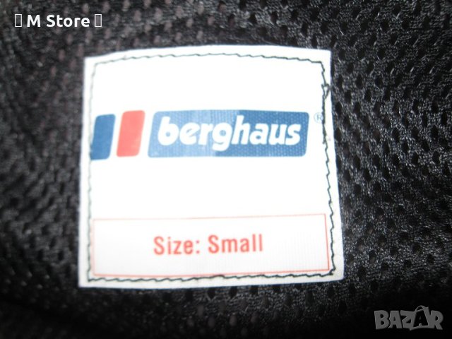 Berghaus gore tex kolima мъжко яке размер S , снимка 11 - Якета - 42552992