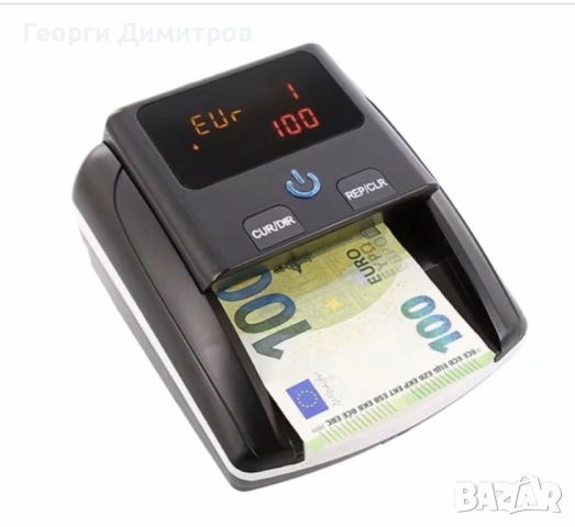 Брояч детектор Евро банкноти