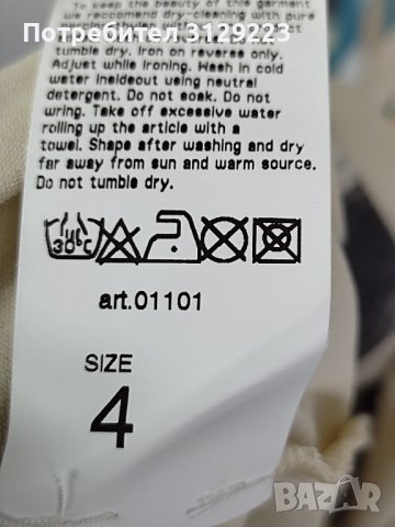 Didier Parakian dress L A14, снимка 7 - Рокли - 40346213