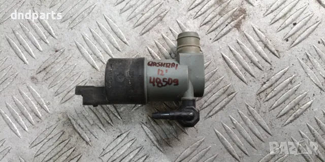 Помпичка чистачки Nissan Qashqai 2012г.	