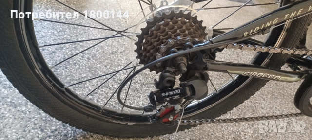 Детско колело 20 цола, снимка 2 - Велосипеди - 53445983