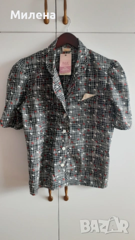 Дамски костюм от соца, снимка 3 - Комплекти - 53632429