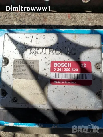 Еку модул бмв е36