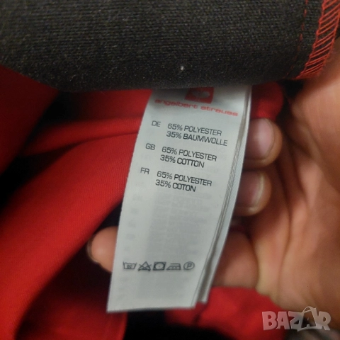 Engelbert Strauss Работно яке esactive размер XL, снимка 6 - Якета - 52471676