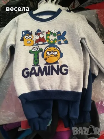 топъл и мек детски комплект блуза и панталонче