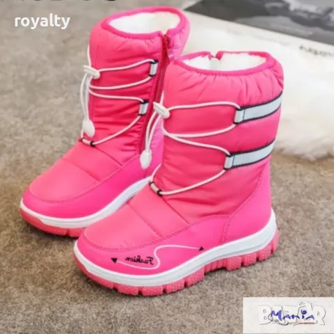 Детски апрески Два цвята 