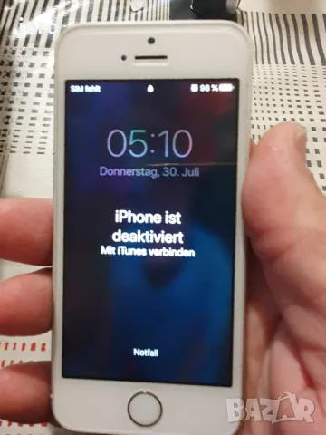 iphone se, снимка 2 - Apple iPhone - 48087449