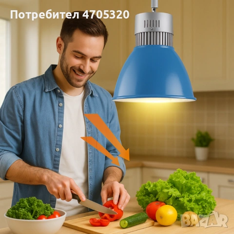 8бр/ LED висяща лампа DL219B – 30W топла светлина за плотове, острови и витрини (Ø250×H280 мм, синя), снимка 4 - Лед осветление - 53065281