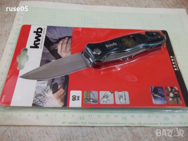 Нож "kwb" авто авариен сгъваем нов, снимка 2 - Ножове - 36186632