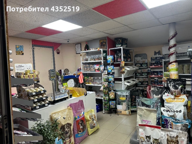 ПРОДАВА СЕ ИЛИ СЕ ДАВА ПОД НАЕМ - Търговско помещение на кръстовище, снимка 6 - Магазини - 53696015