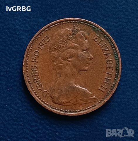 1 пени Великобритания 1973 1 new penny Кралица Елизабет II  Монета от Обединеното Кралство 