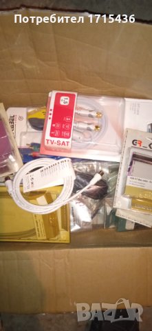 PS,TV,VIDEO i AUDIO, снимка 4 - Друга електроника - 42035914