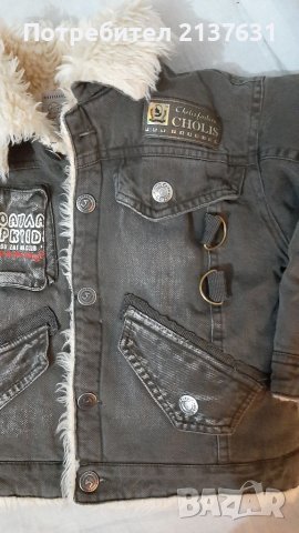 ДЕТСКО ЗИМНО ЯКЕ с подплата , снимка 3 - Бебешки якета и елеци - 39033365
