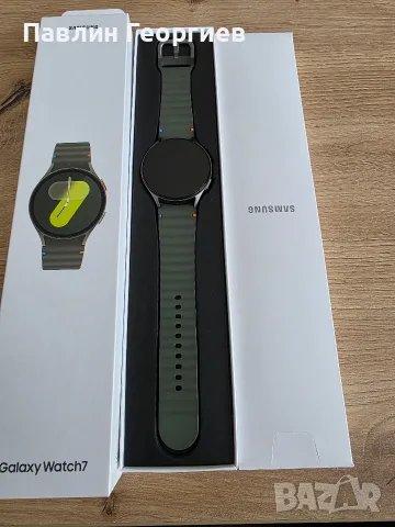 Samsung Galaxy Watch 7
