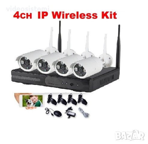Готов безжичен пакет - 4CH WiFi NVR DVR + 4 IP Wireless безжични камери, снимка 2 - Комплекти за видеонаблюдение - 27233855