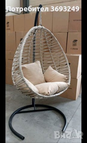 Нови мебели от ратан , снимка 2 - Столове - 40494560