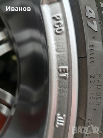 джанти 17" 5х100 Skoda , снимка 11 - Гуми и джанти - 52042578