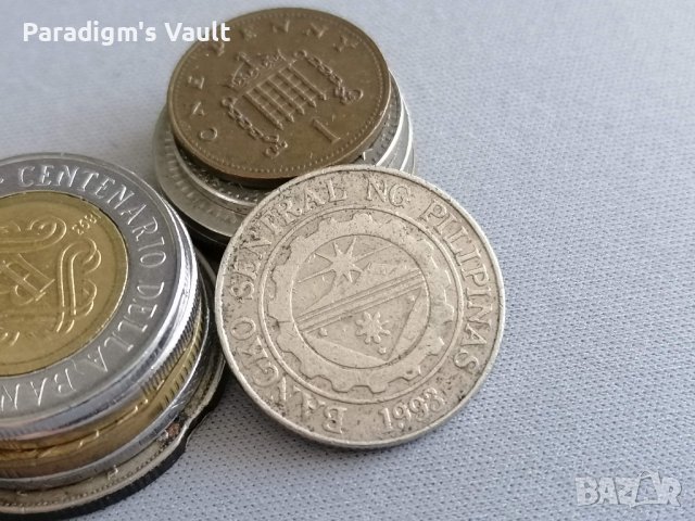 Mонета - Филипини - 1 писо | 1995г., снимка 2 - Нумизматика и бонистика - 41341023